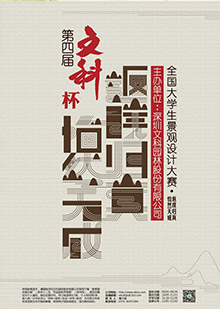 630dee1d-2326-473d-aa24-47eea6f0b609