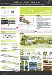 18dea909-e1cd-40f9-ac6a-144b1a2fca04