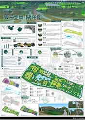 e9f34c7f-2d95-4028-a73b-42917a6d868a