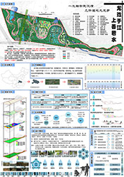 6a513ffd-4fd8-4bb4-8df1-36b4f7bb394b