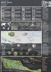 864f1c25-e903-402b-9d0d-4560f4b54057