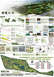 c5285501-042c-4f71-b7b1-fef575168e44