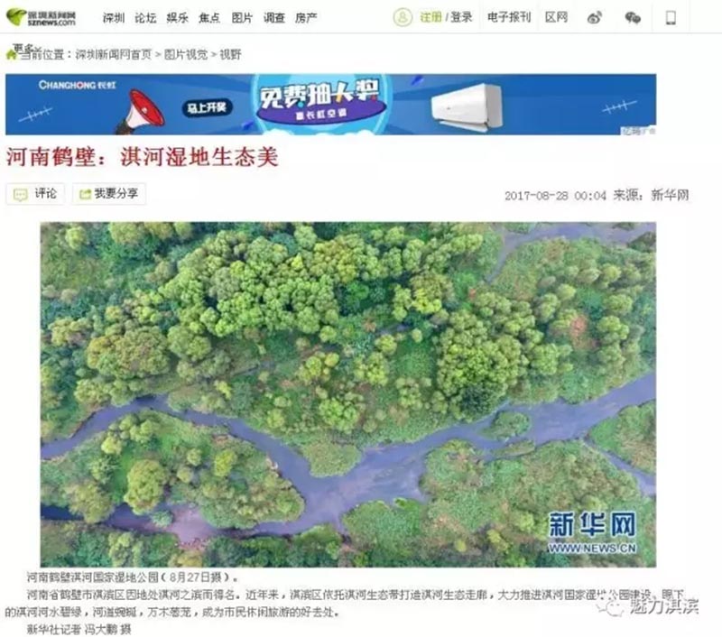 1111a4f2-1262-46d0-9115-8911b6d62500