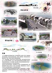 17b16035-b290-4adf-bf23-b2449968f3ec