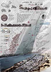 8274376e-4926-4515-8668-9d7c187973bd