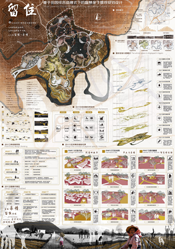 3943181f-663f-4e12-bcb8-4f853a4a4b3c