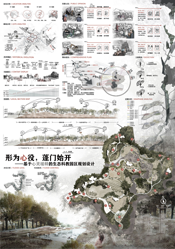 07b05b33-d251-4703-b295-55c40fa2f3c8