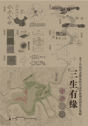 935e8033-c1a8-4283-95bc-83929fa98660