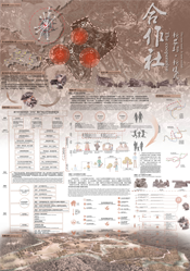 cc7d1ce2-99c7-464b-b8db-75d7e634cc9d