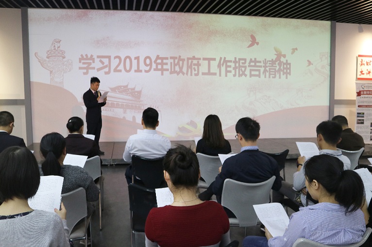 aab14de9-e6f6-41dd-93cf-99b90b55bf59