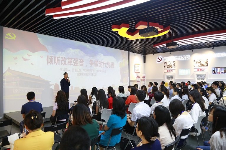 32a4019d-74ad-425a-a708-336438ec4c59