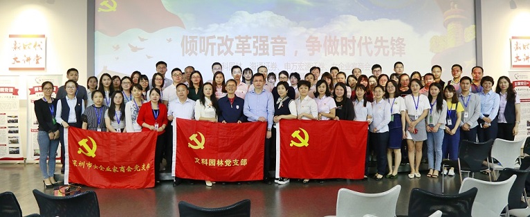 e99ba797-d9a1-4351-9bfe-fe4562bcfdea