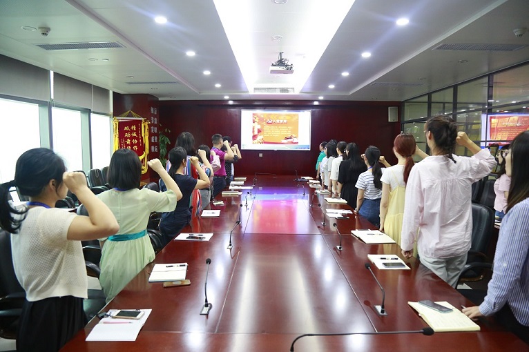 ddc25d0c-8f9b-4019-bbd8-847a3dd914b1