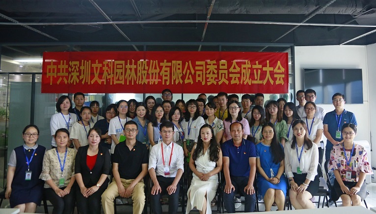 b8a7f7e2-f13e-43ca-9d38-716e2348284f