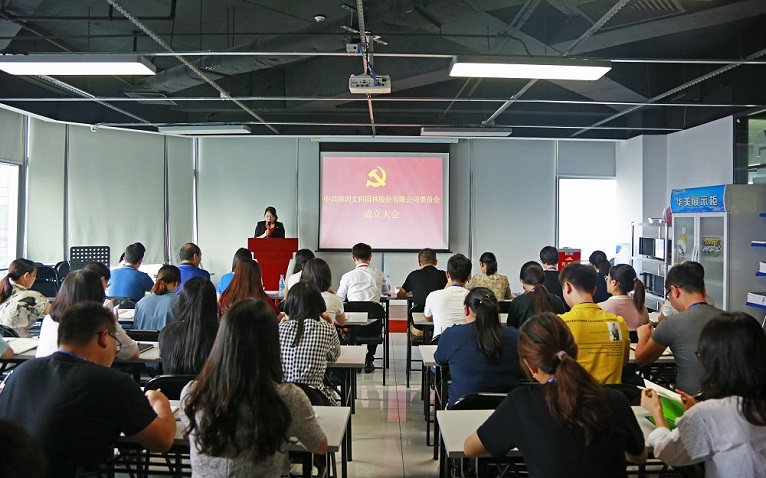 e154b363-8efc-470b-8de3-31d20bada9e8