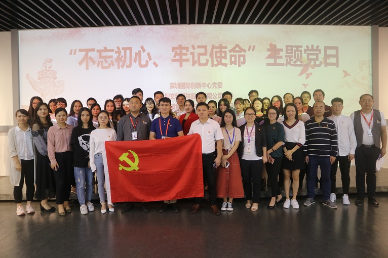 17389e08-576f-4575-94c3-513db240bf8a