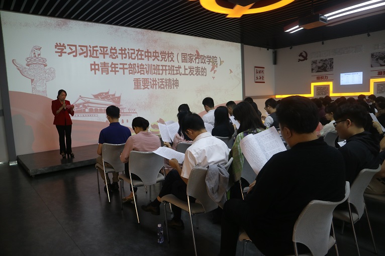 99368049-d4d8-4b08-8920-622d4c6ceea4