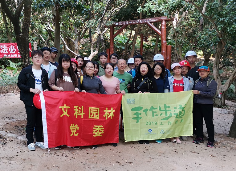 b2e526a4-2d58-44cc-95b7-166f66dff1ad