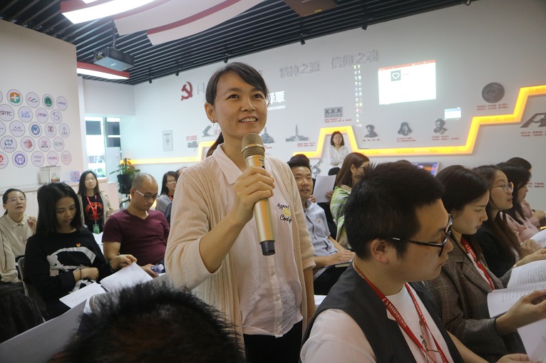 e435e5b1-c664-440c-849e-d4e5087e9053