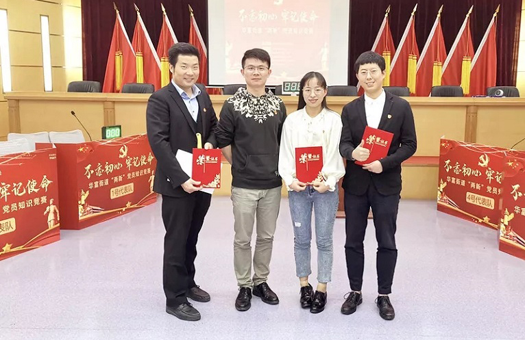 195a0055-2c8a-4a09-ba57-69eb541ab031 195a0055-2c8a-4a09-ba57-69eb541ab031