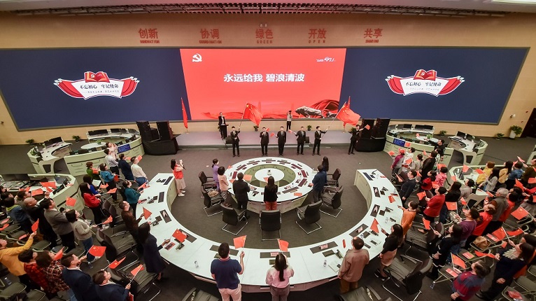 bd313747-7338-419a-b9cd-9e5903f6e585 bd313747-7338-419a-b9cd-9e5903f6e585