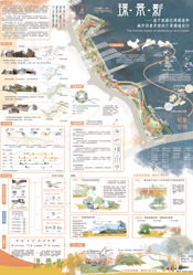 72e65a26-c196-4c35-a5bc-d562d3728354