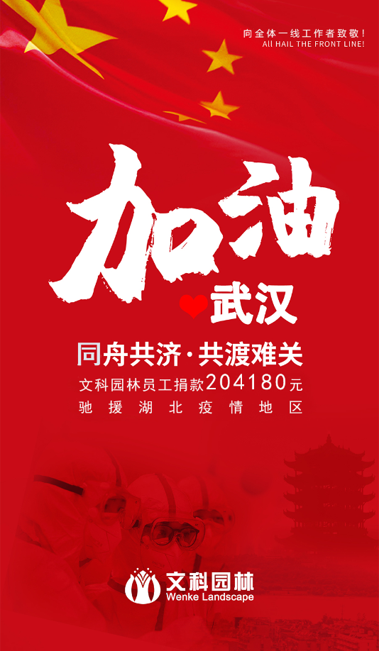 4dc975fa-c2ad-49a9-a524-616927c10967 4dc975fa-c2ad-49a9-a524-616927c10967