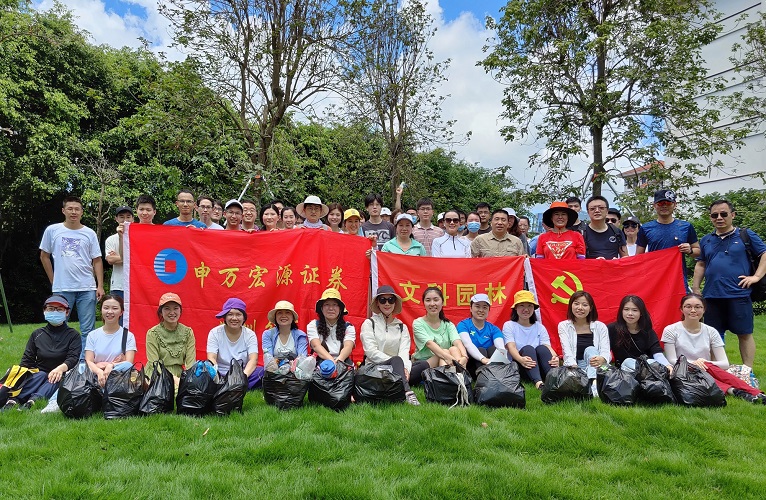 c2e89800-ece2-40f4-8f27-375ccc927fa0