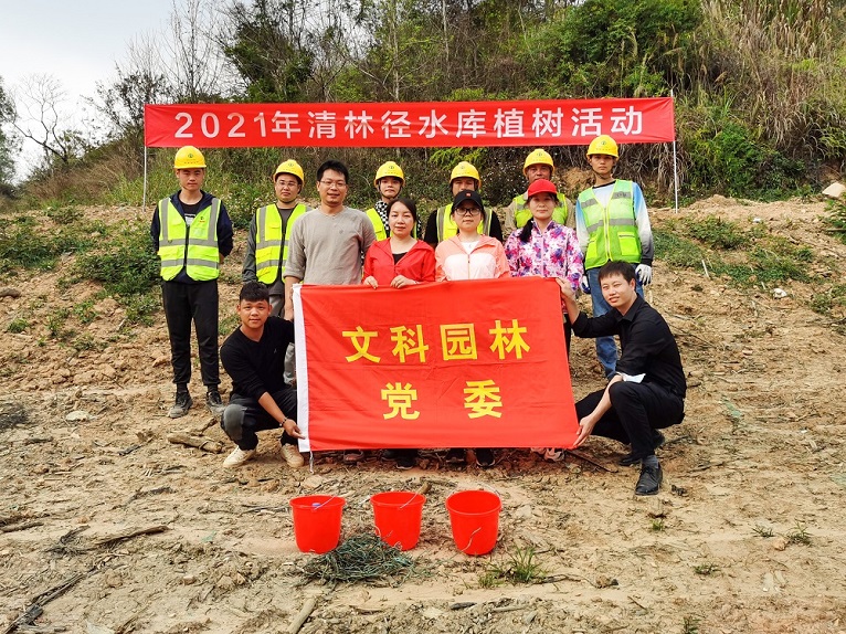 b89b47b8-5dba-4321-a142-40561228080a