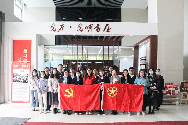 b62a75f4-e0a0-491b-8b22-9087c4c96254