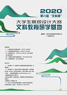 08990936-ddca-43f8-93ec-395bf32f5065