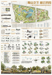 29d5186a-447c-49ba-b07e-9aa842ba0d88