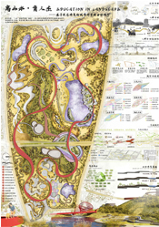 2da1d8bf-0877-4cb7-881a-6df3bfa3f8a0