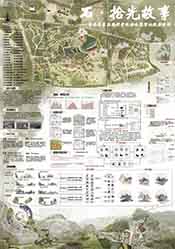 36e76e74-5922-445d-9306-c1f2a14a79c1