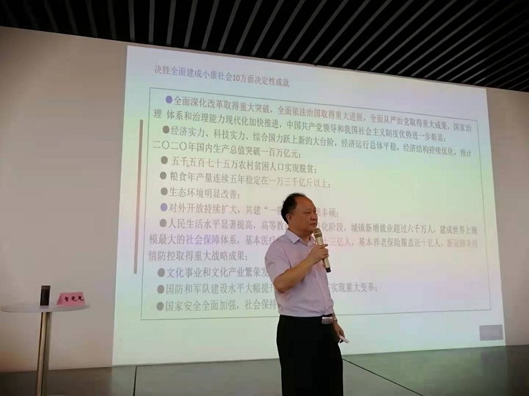 0251e398-bdf3-4fb3-8c75-70bc10020009