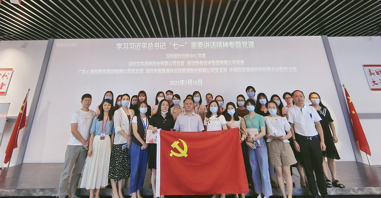 42f7d4d7-bad5-4502-901d-c586ecf103ba