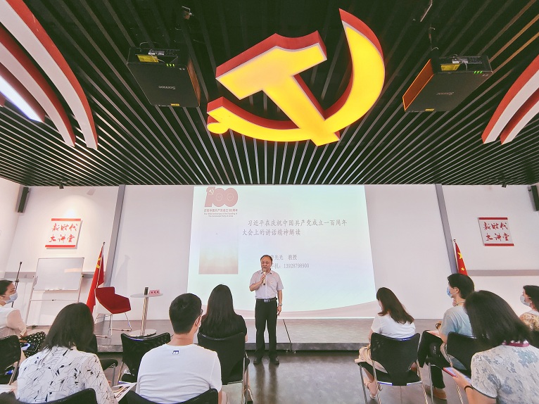 6bd698be-16f3-4de6-96f7-c6b723727caa