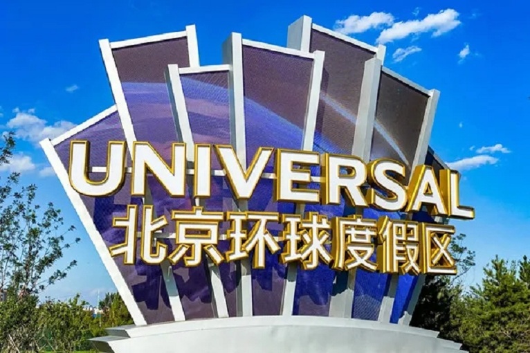 1edce94f-5e10-49ad-85fe-cee8abae76f1