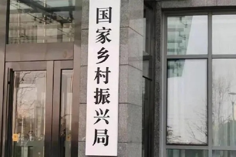 d90620e3-ca77-4a4e-9aa4-dd4f1a12b0e3