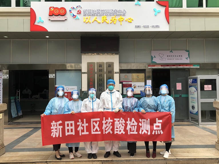 1477f044-0995-4a73-be70-a94c31cf372b