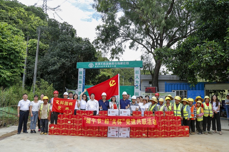 8ab494a2-2cba-4e46-a7c1-70a20431fa71