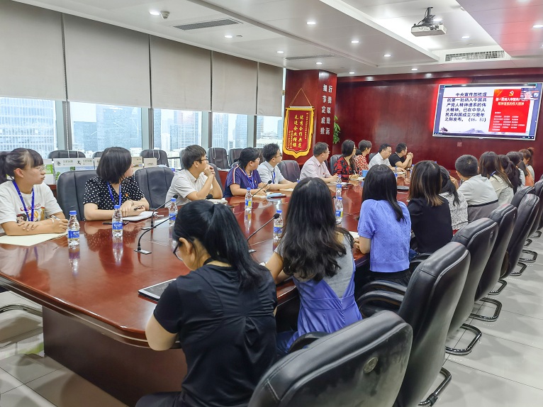 3e8d2a44-4129-43e8-8bbf-a6fc3fd8d586