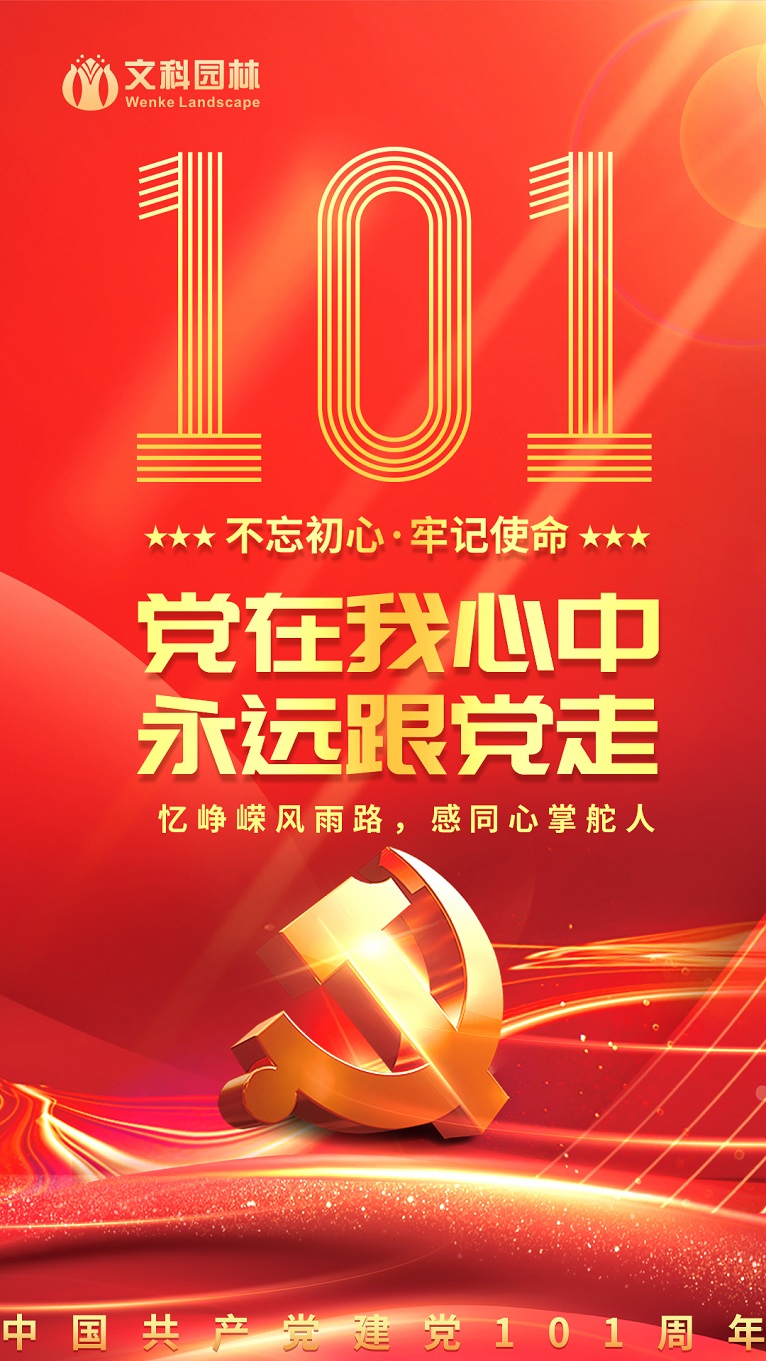 49636dcd-f870-460a-89f7-c1c41d169e9d