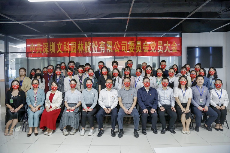 104bd885-0700-4352-b534-7b5f0b2978c4