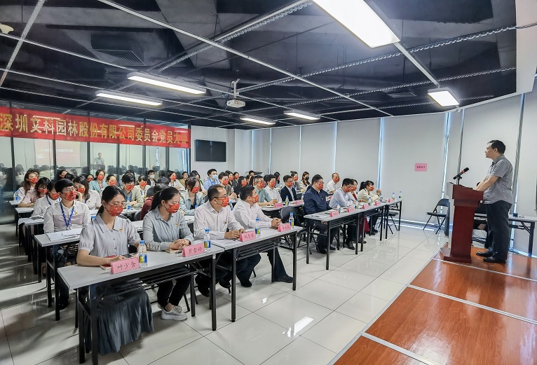 e3781edb-03a3-42db-b230-f139e46801e0