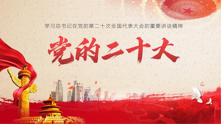 0d34d79c-57f4-47c0-9e13-74b09fbe497e