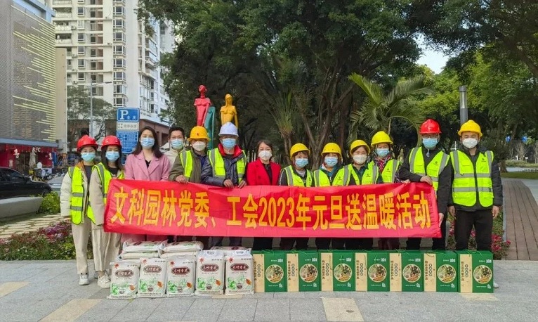 e8899d69-e5f3-46ee-8ee9-c0c2c7ccfc16