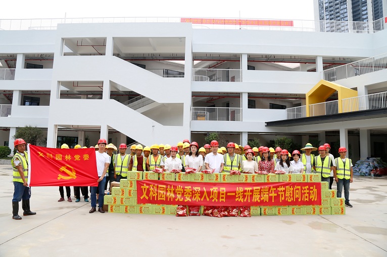 26d9f565-c58f-4d6c-9a63-6609664b0c03