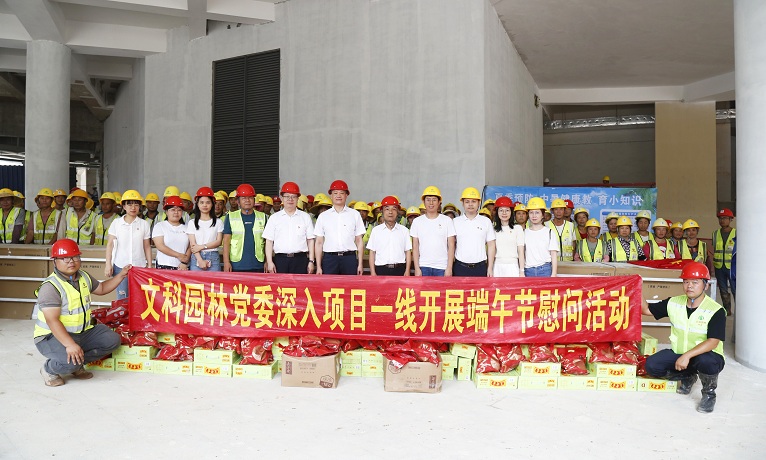 3bae213f-8161-43e1-a457-266fee9f8e1f