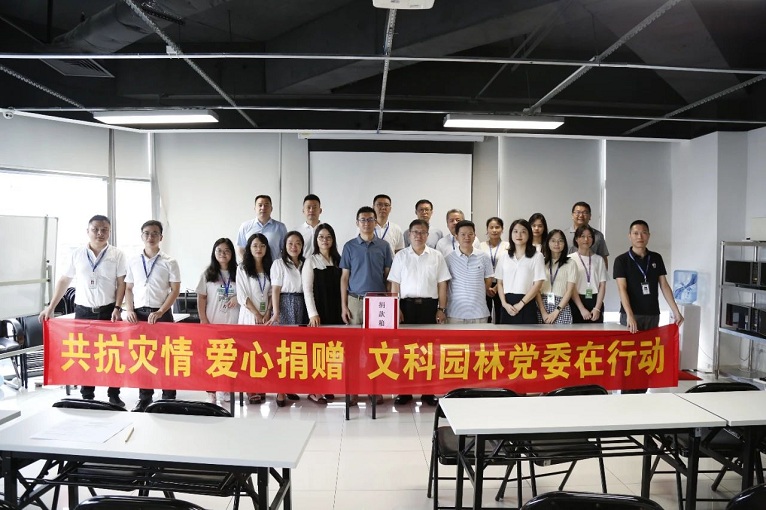 07772d0d-93ca-4fdc-81f2-ac39973ec371